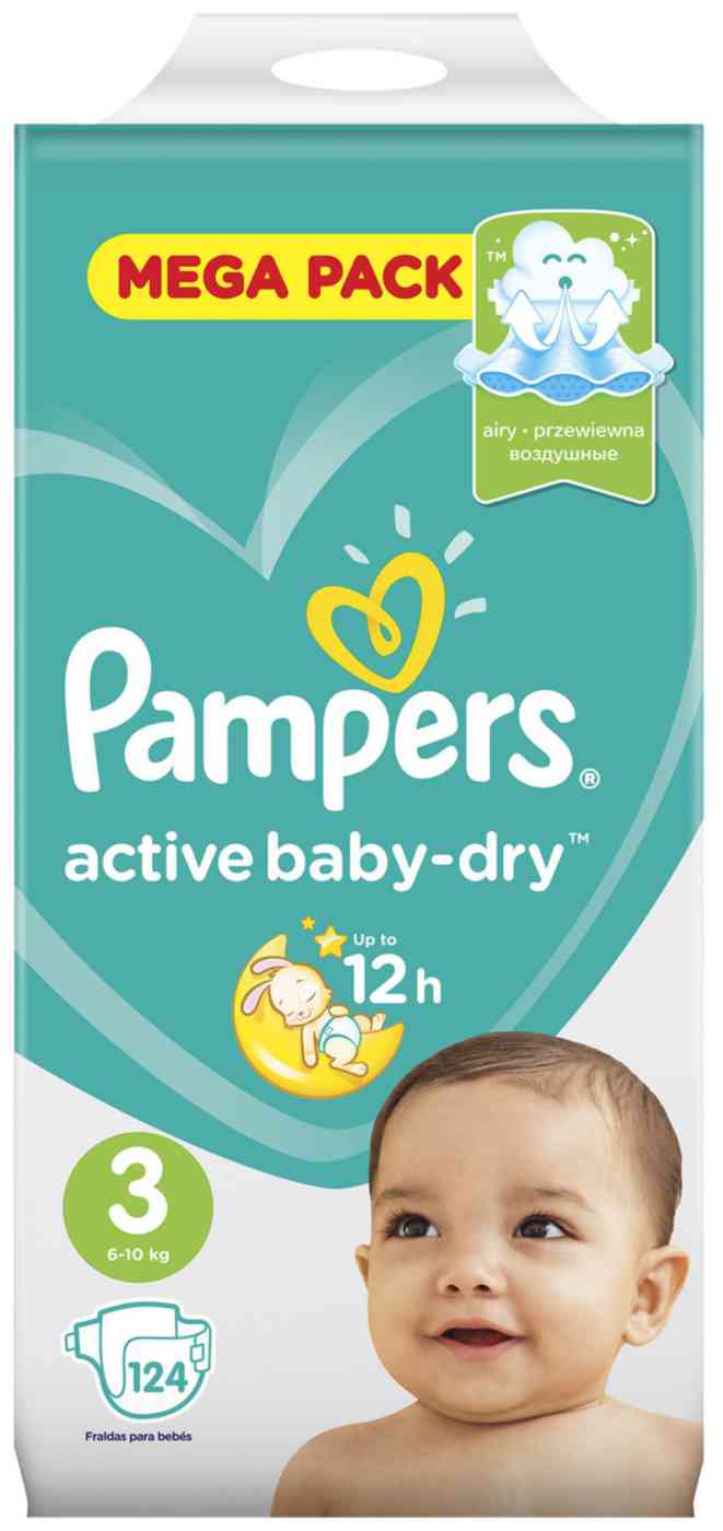 Подгузники  Pampers