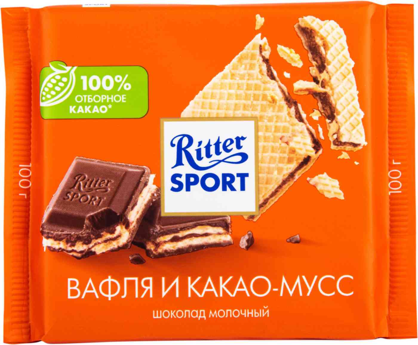 Шоколад молочный Ritter Sport