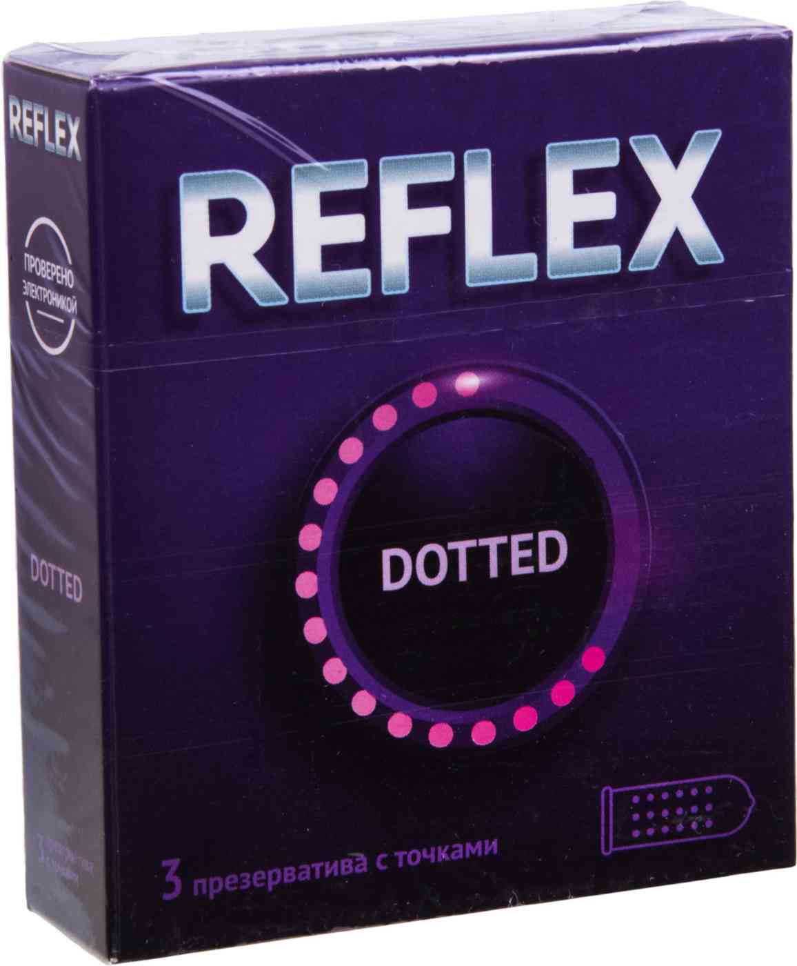 Презервативы  Reflex