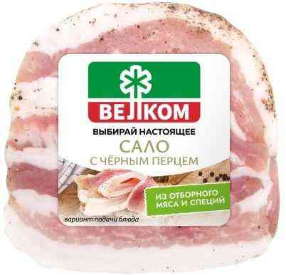 

Сало Велком с черным перцем