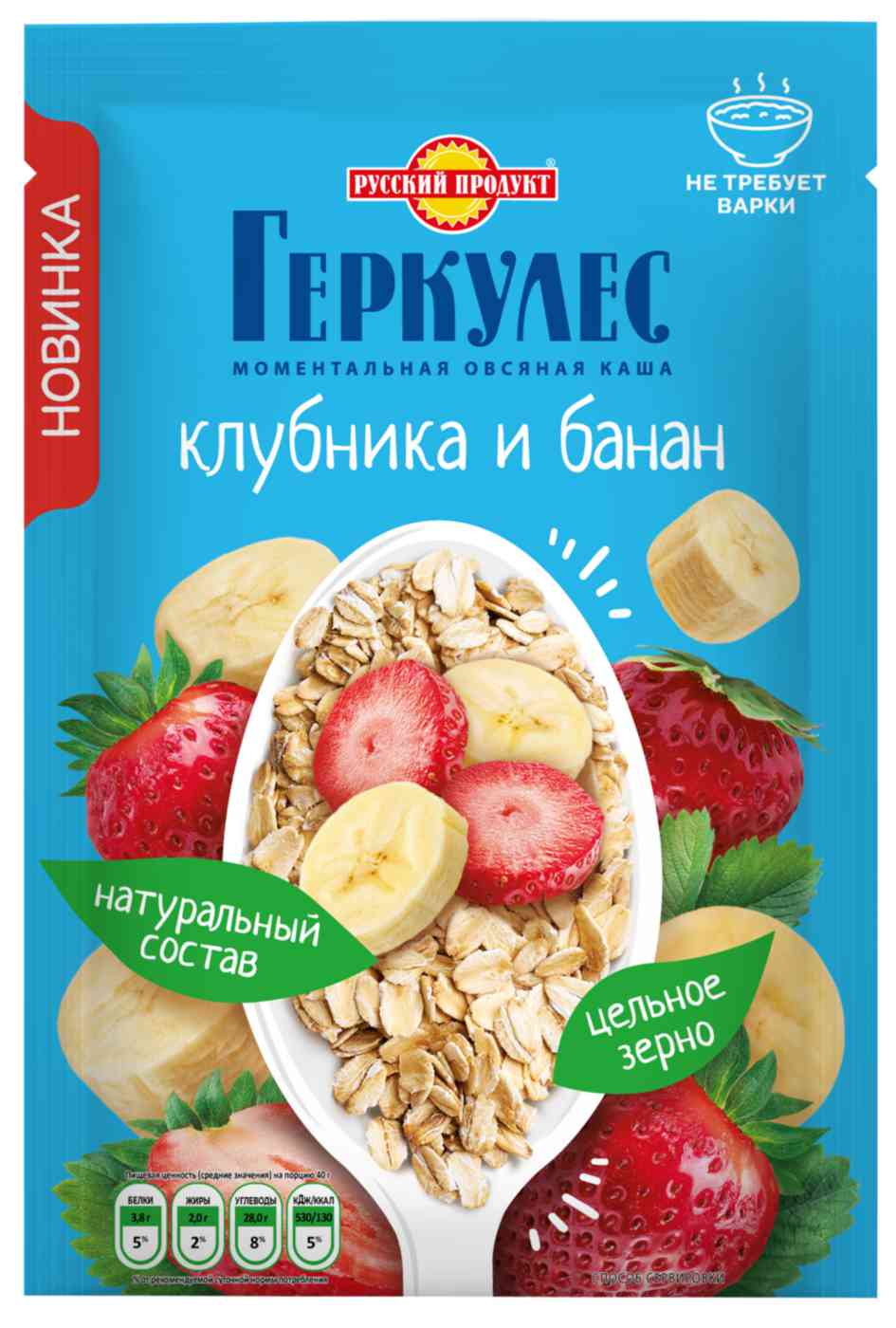 

Каша овсяная Русский продукт геркулес с клубникой и бананом