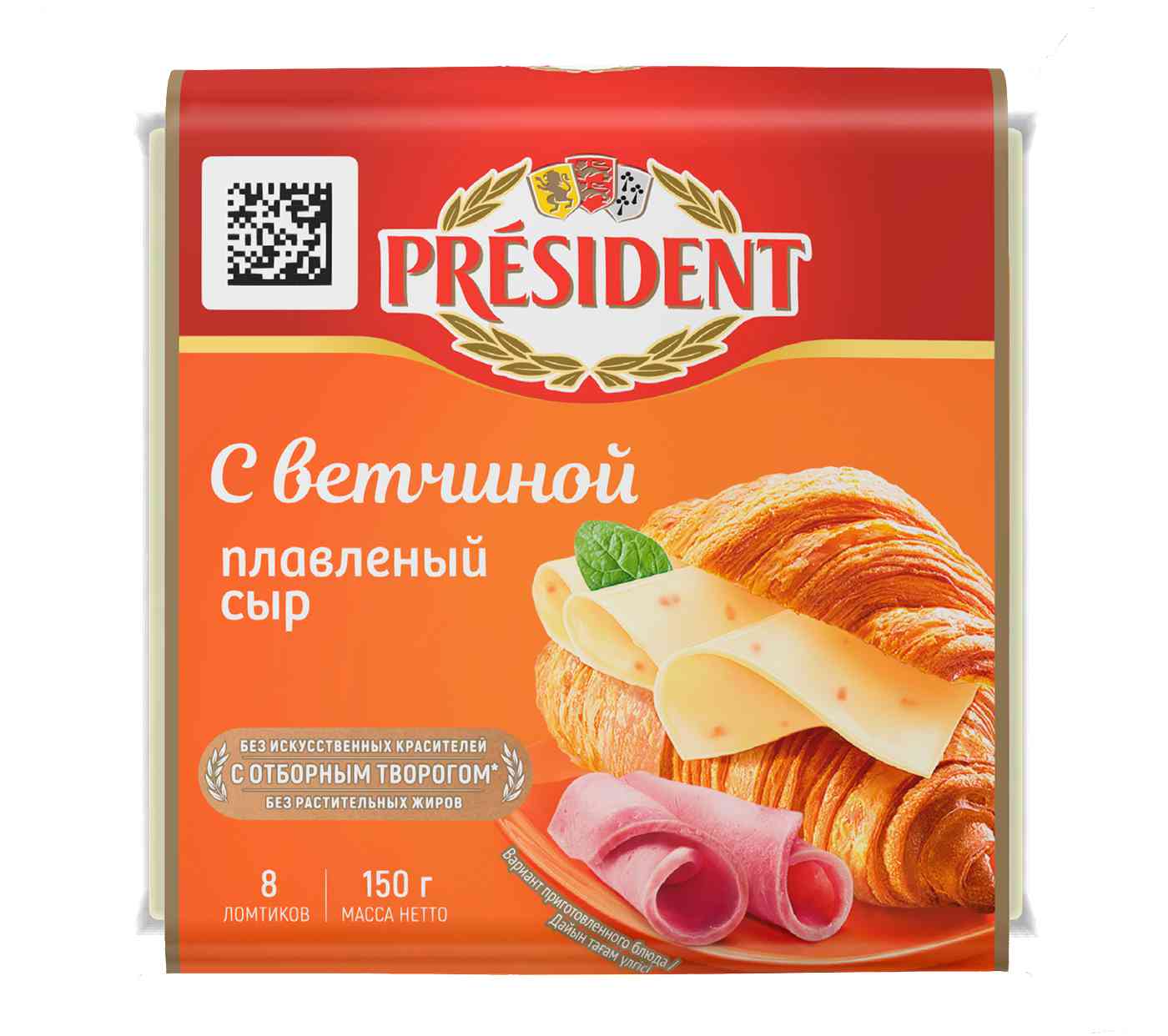 Сыр плавленый President