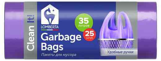 

Пакеты для мусора Lomberta с ручками 35 л