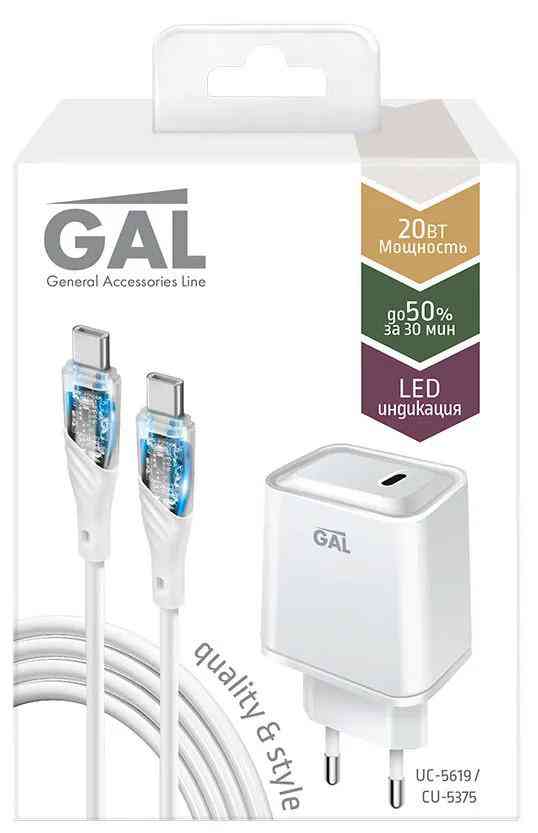 

Зарядное устройство сетевое Gal