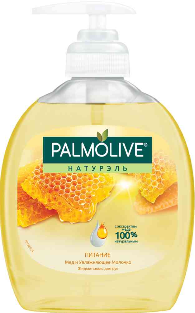 Жидкое мыло для рук  Palmolive