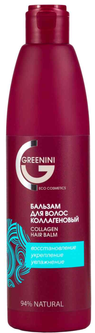 

Бальзам для волос коллагеновый Greenini