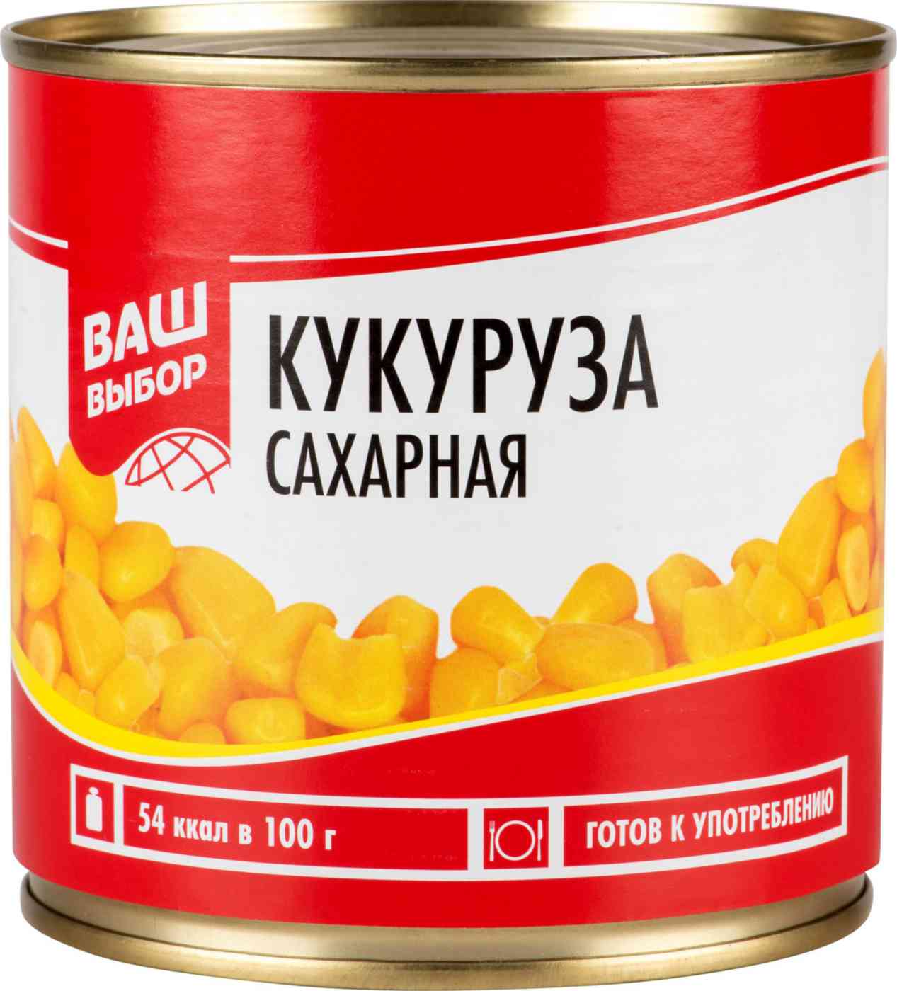 Кукуруза сахарная Ваш выбор