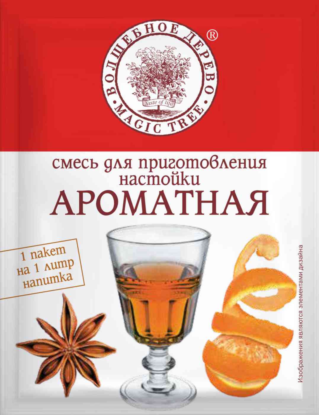 

Смесь для приготовления настойки Волшебное дерево Ароматная