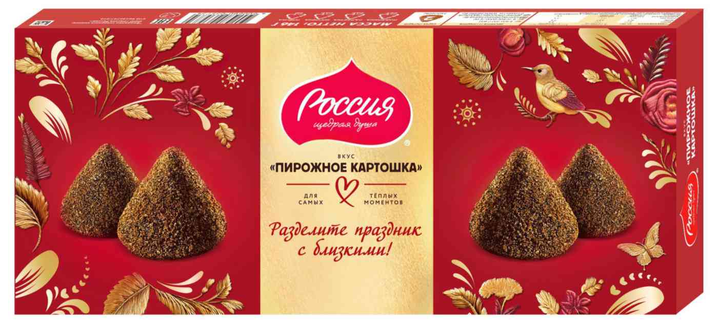 

Набор конфет Россия - Щедрая душа! Пирожное картошка
