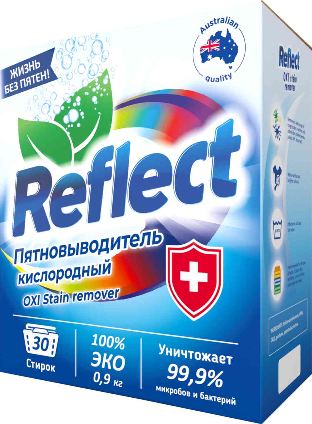 Пятновыводитель Reflect 479₽