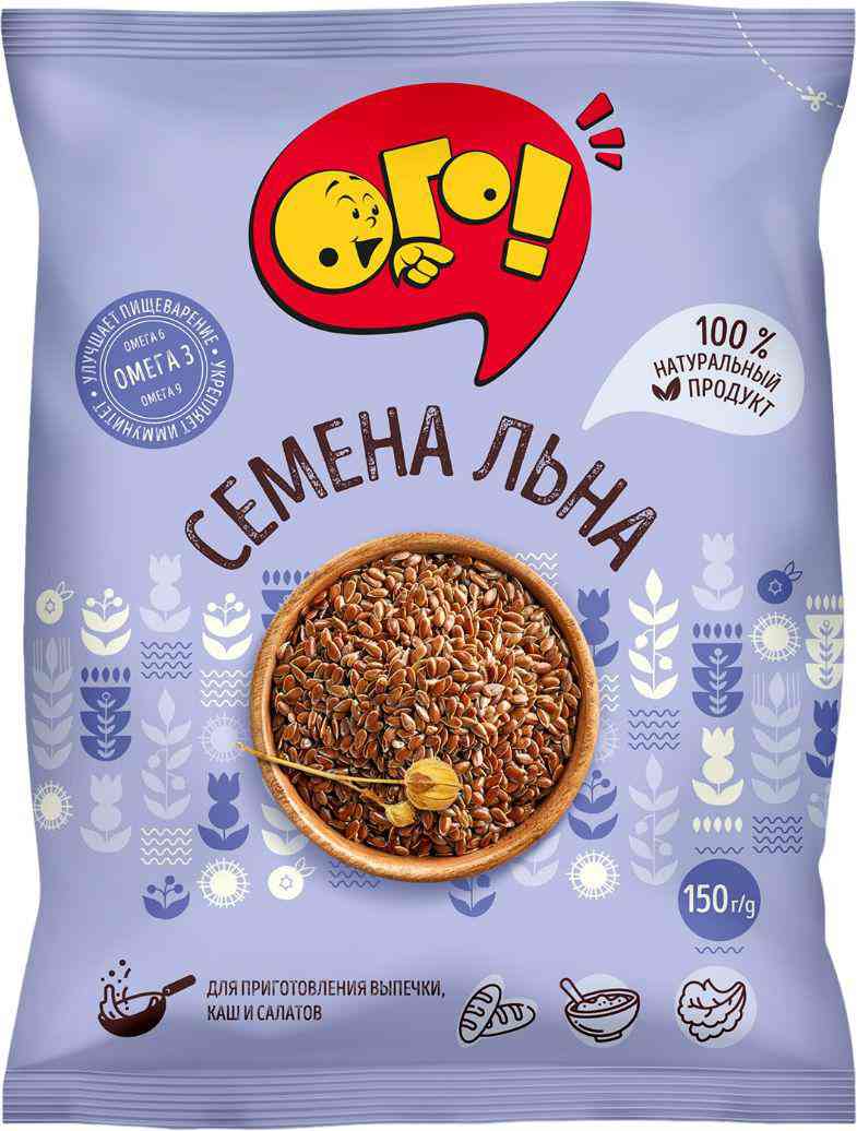 Семена льна расфасованные Ого 49₽