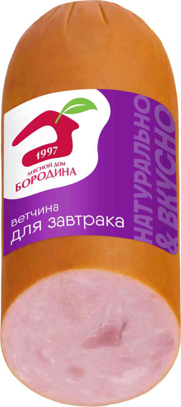 Ветчина варёная Мясной Дом Бородина