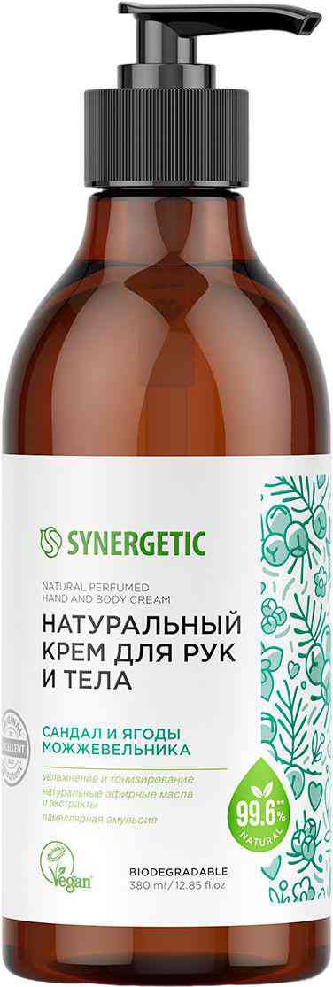 Крем для рук и тела  Synergetic