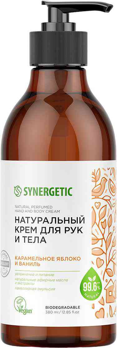 Крем для рук и тела  Synergetic