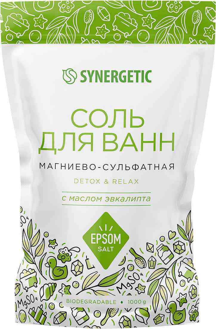 Соль для ванн  Synergetic