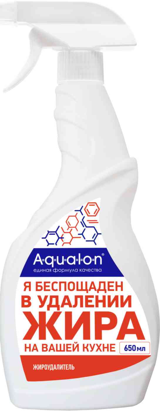 

Жироудалитель Aqualon