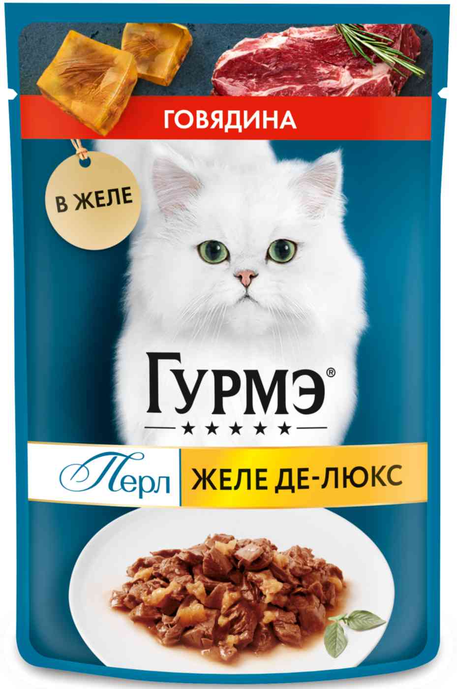 

Влажный корм для кошек Гурмэ