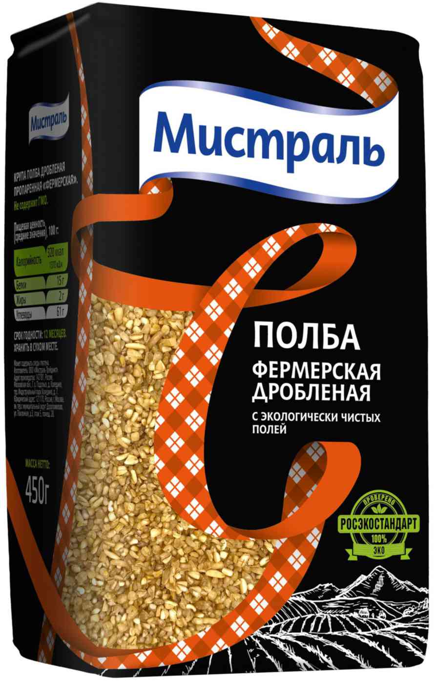 

Полба Мистраль дробленая Фермерская