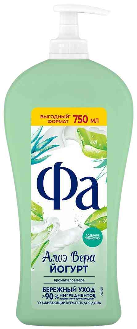 

Гель для душа Фа
