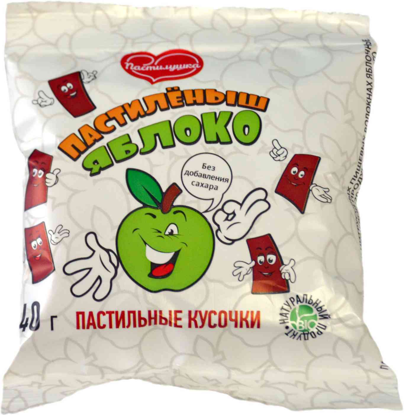 Пастила  Пастилушка