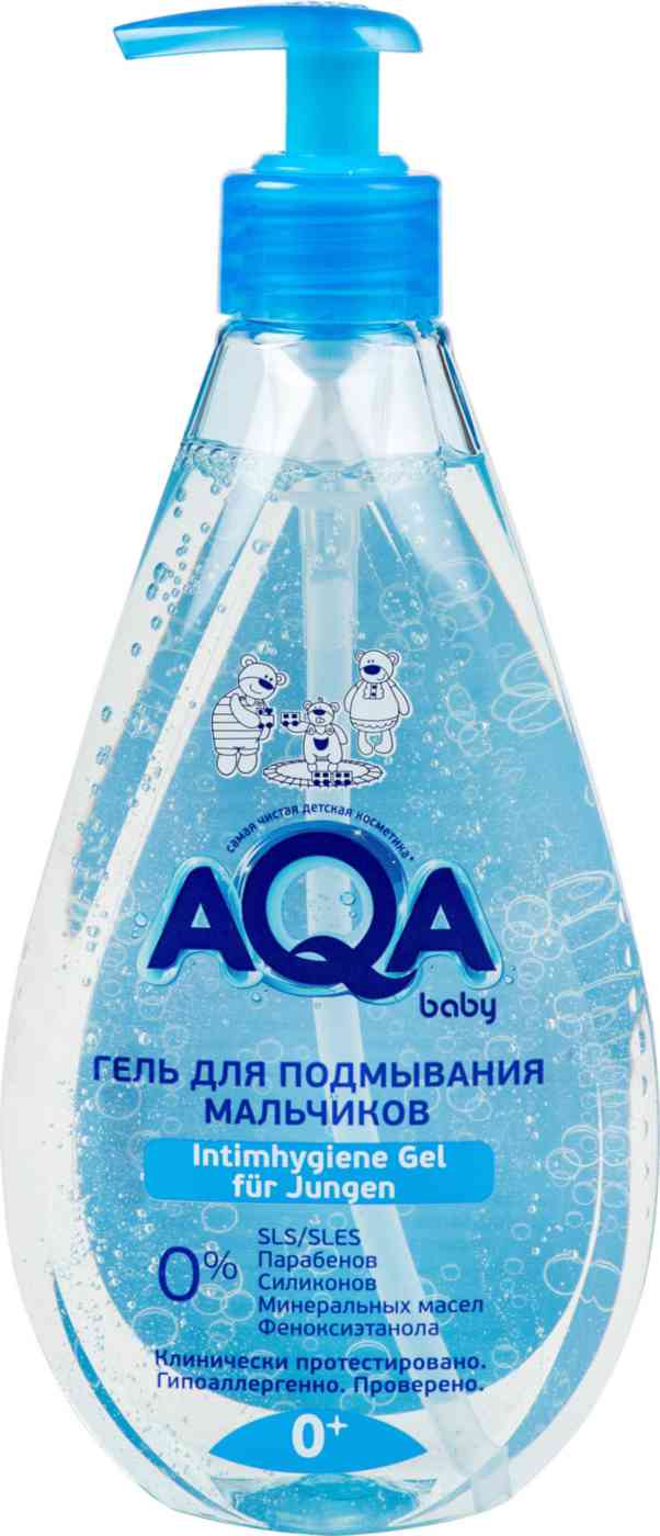 Гель для подмывания мальчиков  AQA baby