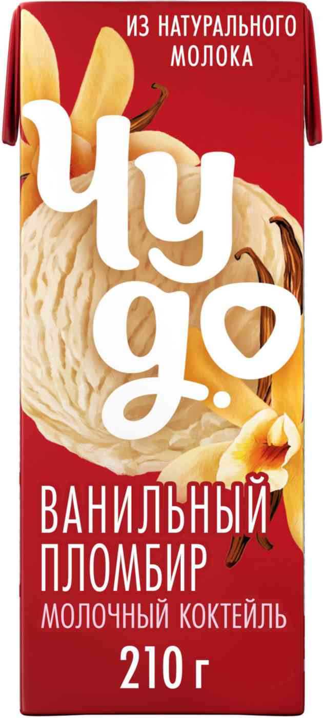 

Коктейль молочный Чудо