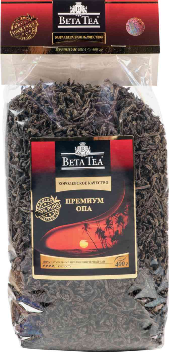 Чай чёрный Beta Tea