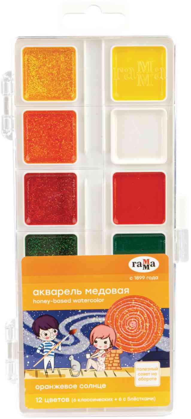 

Акварель медовая Гамма