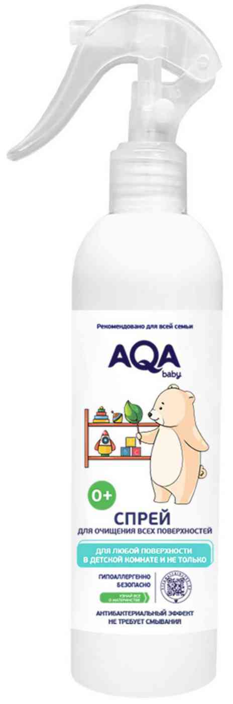

Спрей для очищения всех поверхностей в детской комнате AQA baby с антибактериальным эффектом 0+