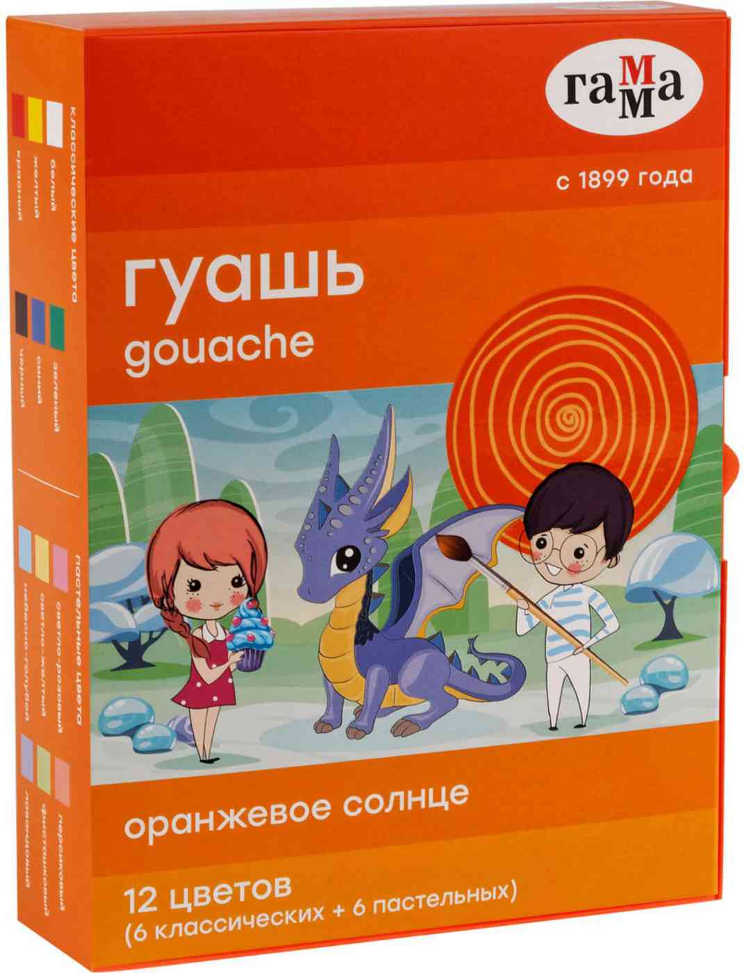 

Гуашь Гамма