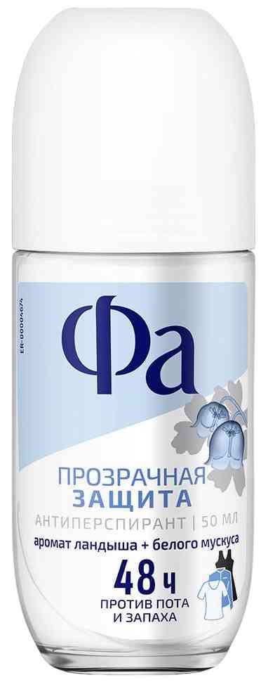 

Антиперспирант ролл Фа