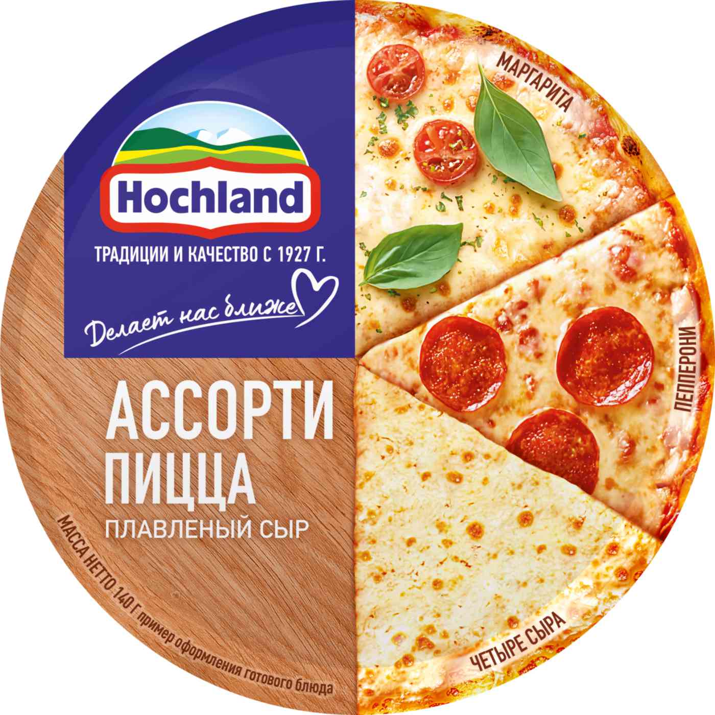 

Сыр плавленый Hochland Ассорти Пицца 50/45%