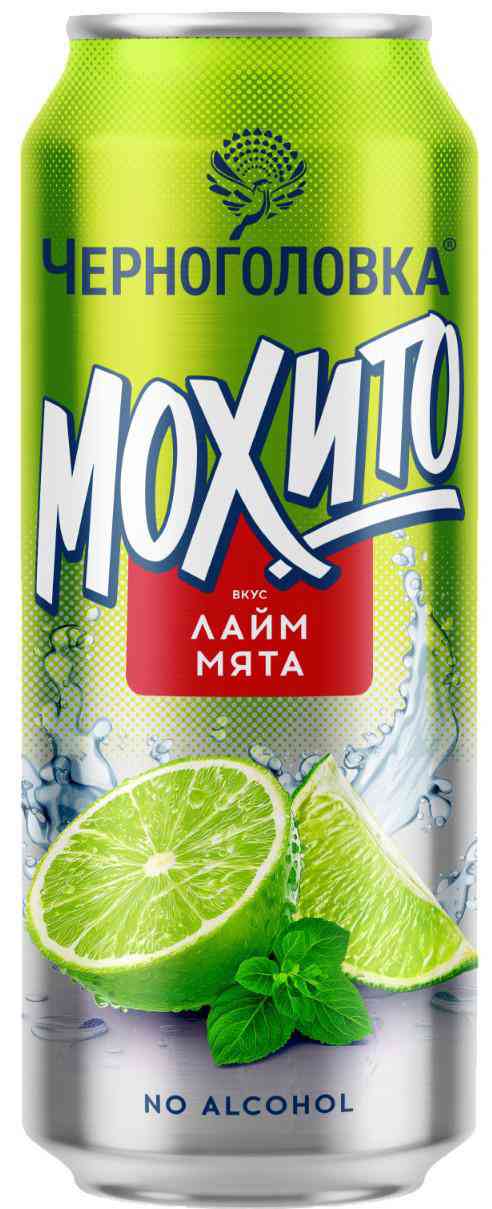 

Лимонад Черноголовка Мохито лайм-мята