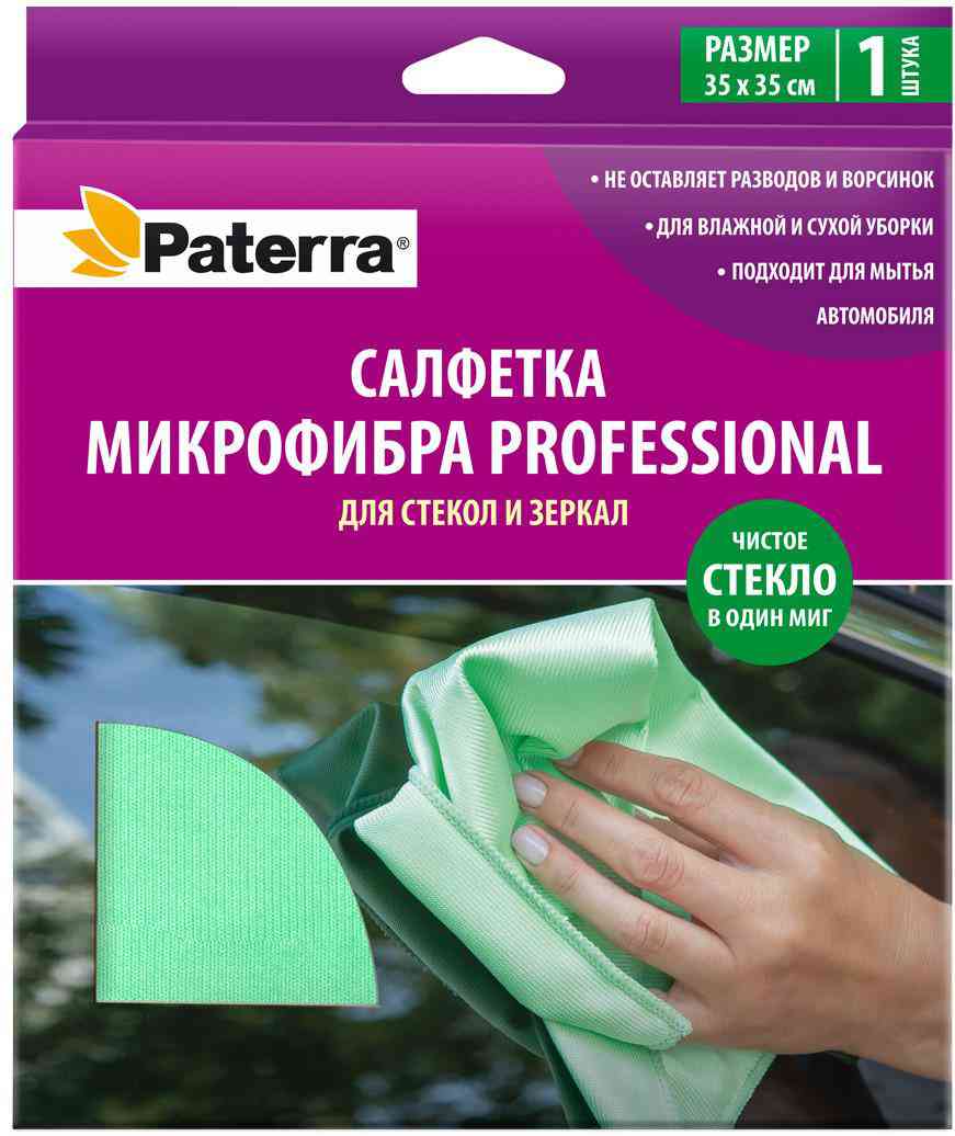 

Салфетка Paterra