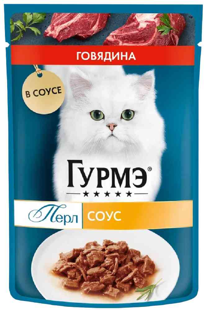 -1