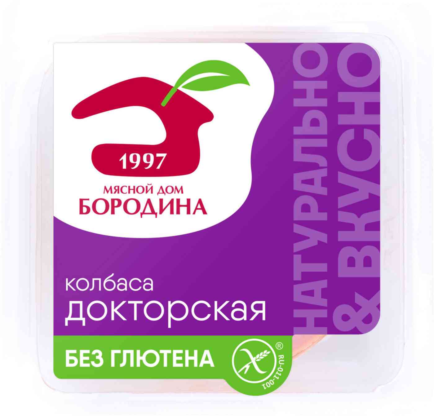 Колбаса варёная Докторская Мясной Дом Бородина, нарезка, 190 г — купить в  Москве в интернет-магазине «GLOBUS»