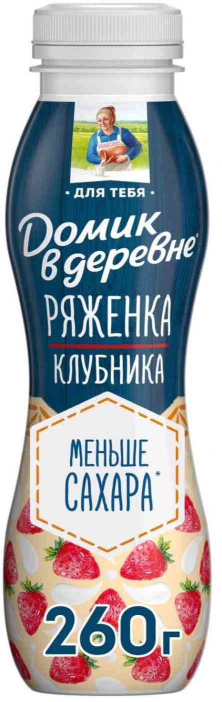 Ряженка фруктовая Домик в деревне