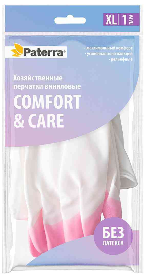 

Перчатки хозяйственные Paterra