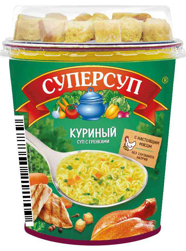 Суп куриный Суперсуп 65₽