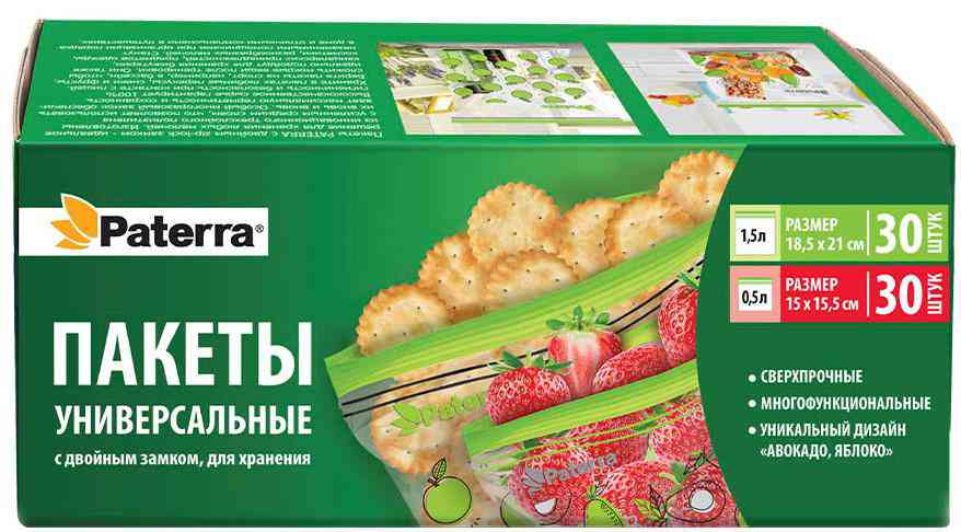 

Пакеты универсальные Paterra