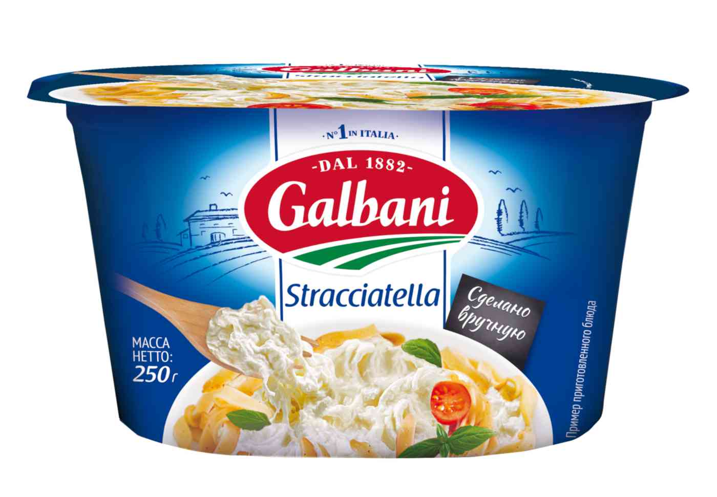 

Сыр Galbani Страчателла 52%