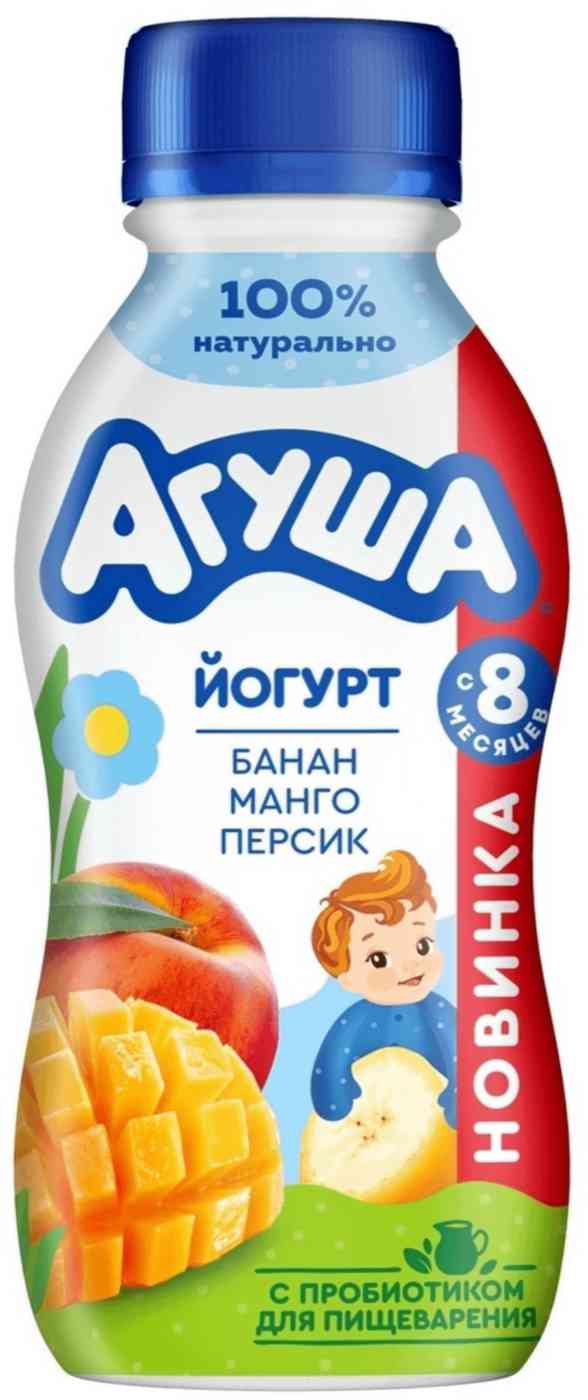 Йогурт питьевой Агуша 49₽