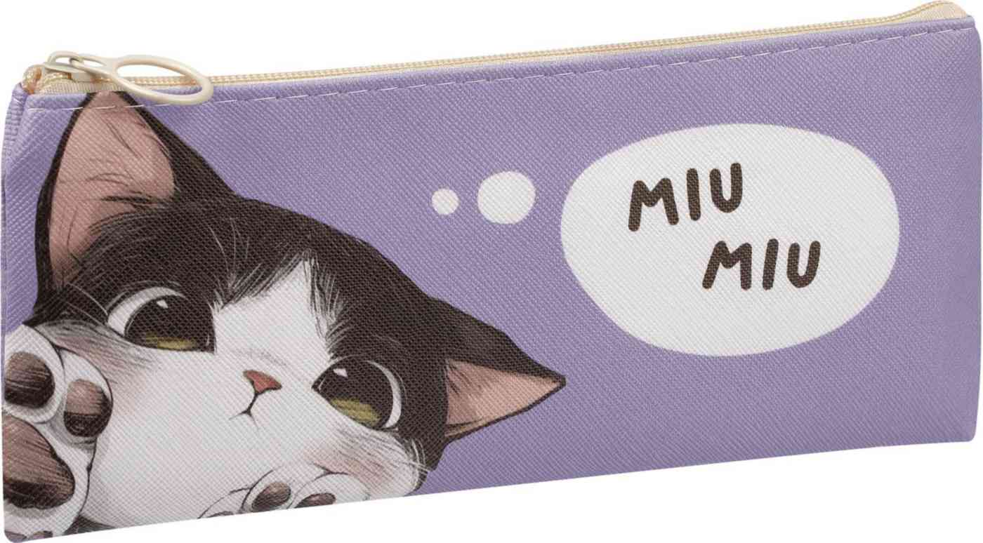 

Пенал-косметичка на молнии MeShu