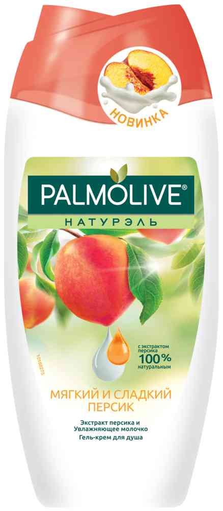 Гель-крем для душа Натурель Palmolive