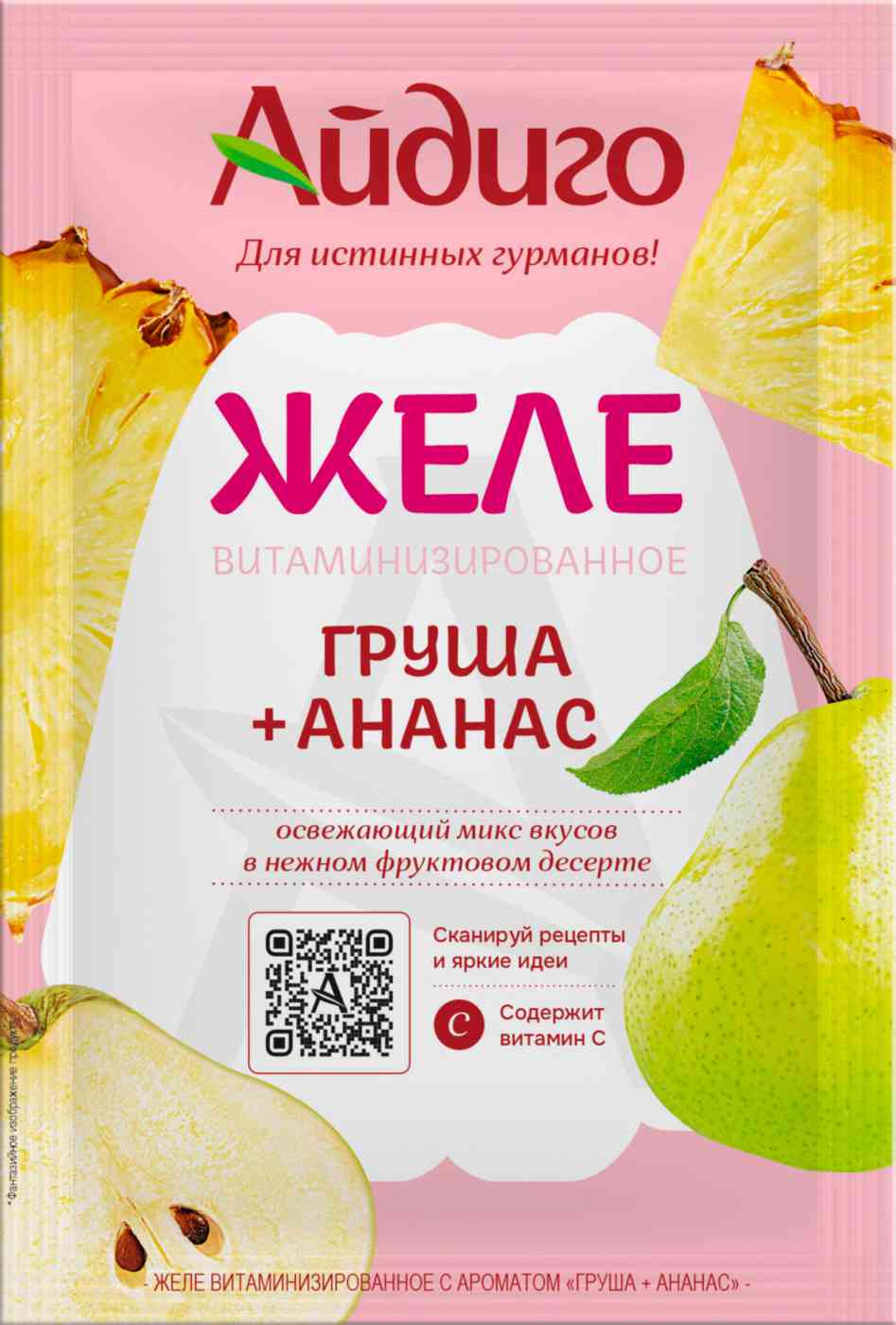 

Желе Айдиго со вкусом груша-ананас