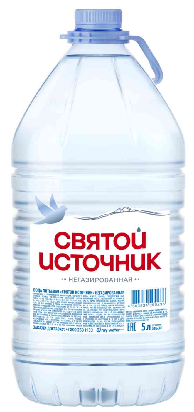 

Вода питьевая Святой Источник негазированная