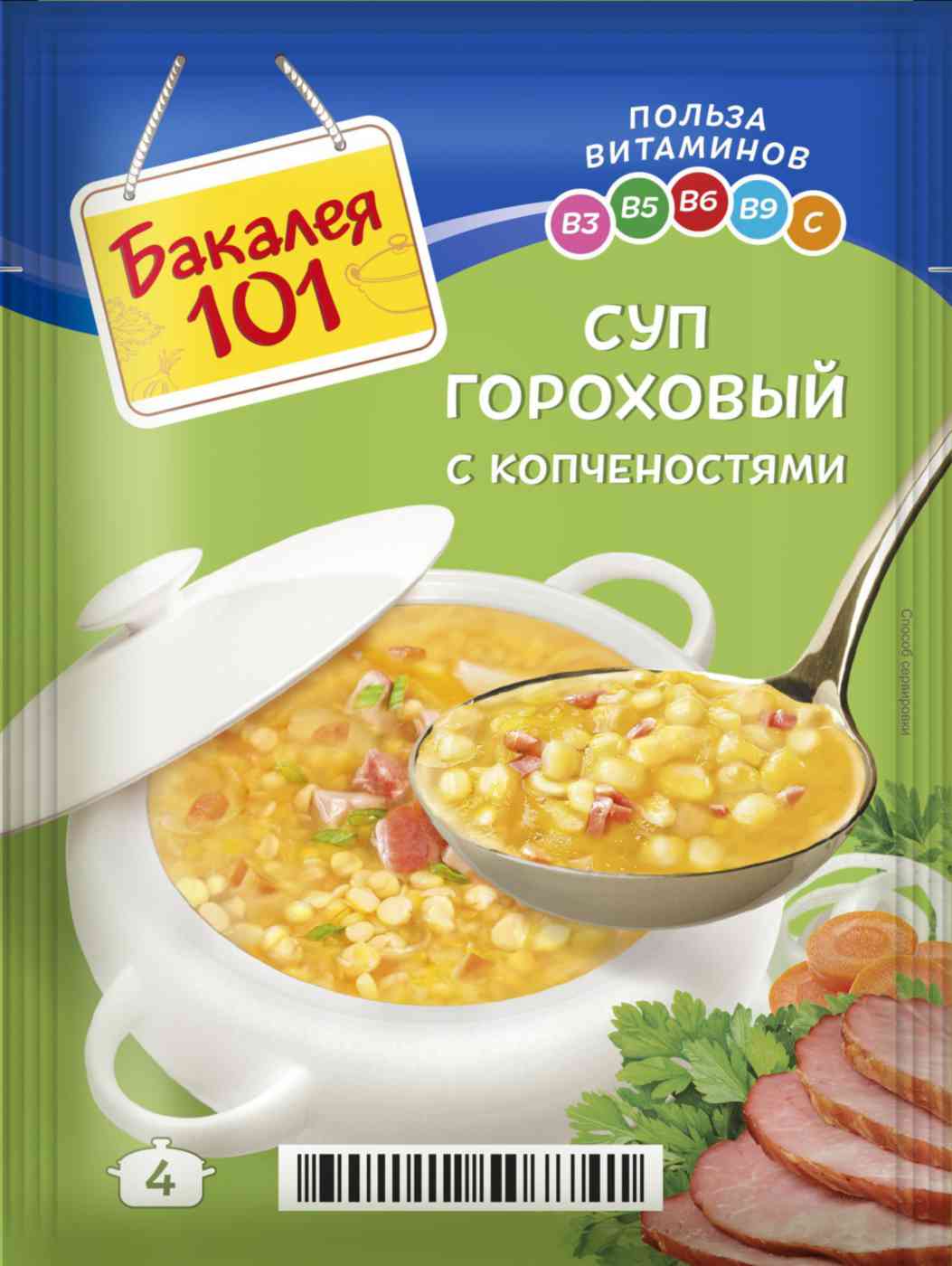 

Суп гороховый Бакалея 101