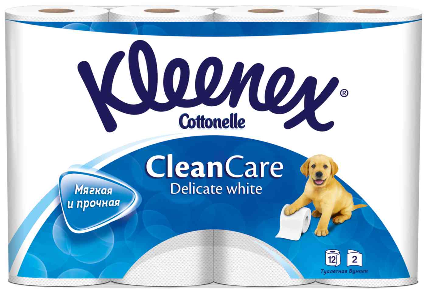 Туалетная бумага  Kleenex