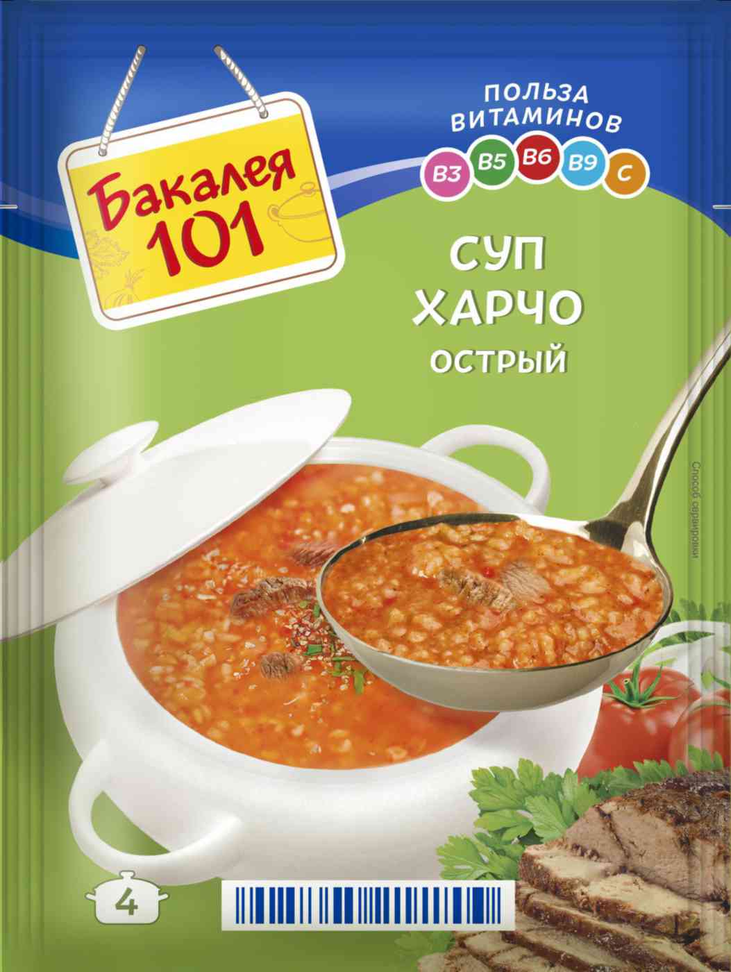 Харчо острый Бакалея 101