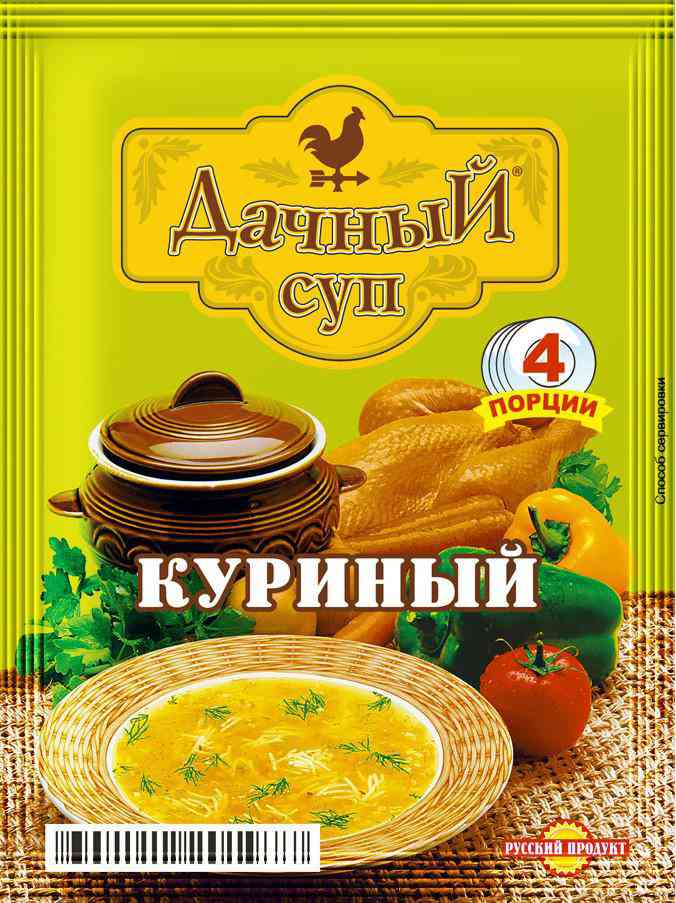 

Суп куриный Дачный суп